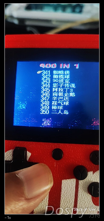 1667796425185.jpg