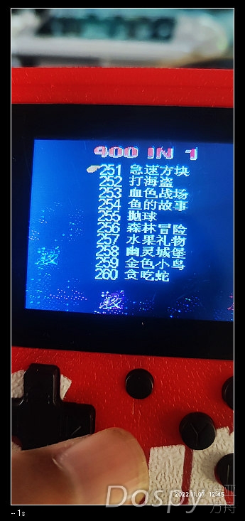 1667796425195.jpg
