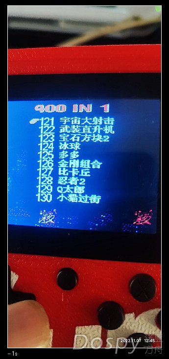 1667796425201.jpg