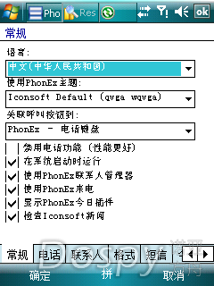 IMG_0004.png