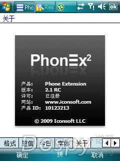 IMG_0005.png