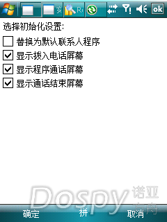 IMG_0001.png