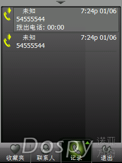 IMG_0004.png