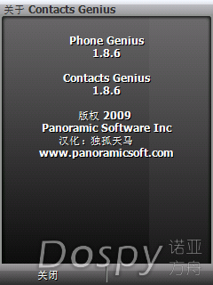 IMG_0005.png