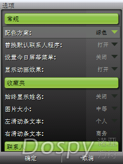 IMG_0006.png