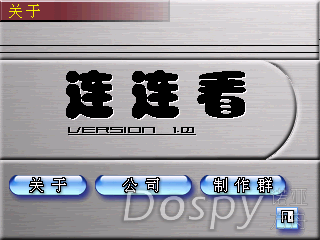 IMG_0003.png