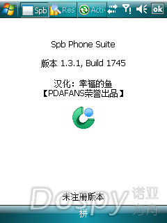 IMG_0005.png