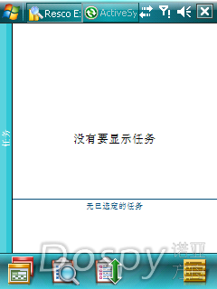 IMG_0001.png