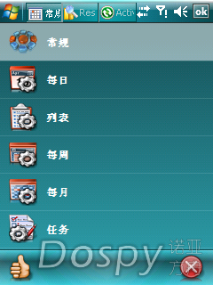 IMG_0004.png