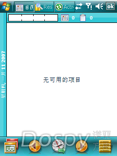 IMG_0005.png