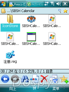 IMG_0007.png