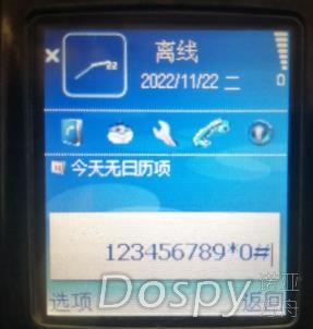 360截图20221122144227491.jpg