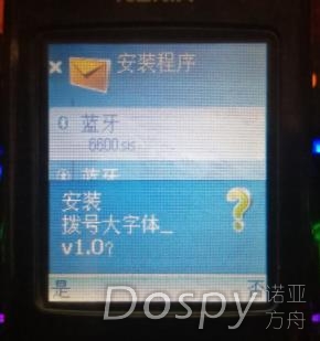 360截图20221122144313672.jpg