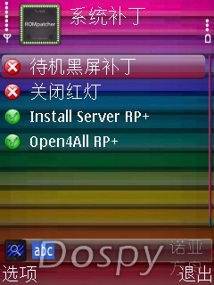capture00075.jpg