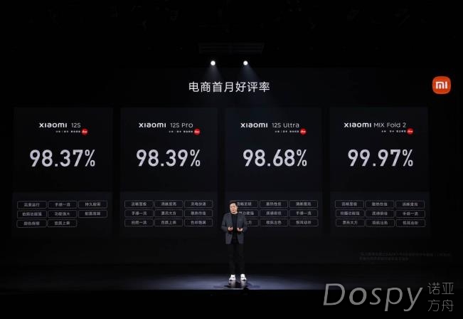 微信截图_20221211223258.jpg