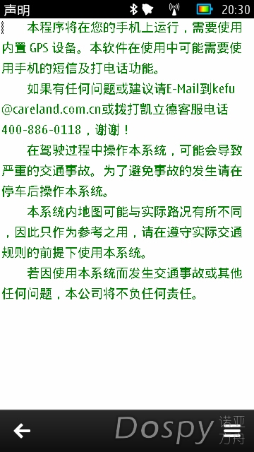 Scr_4.jpg