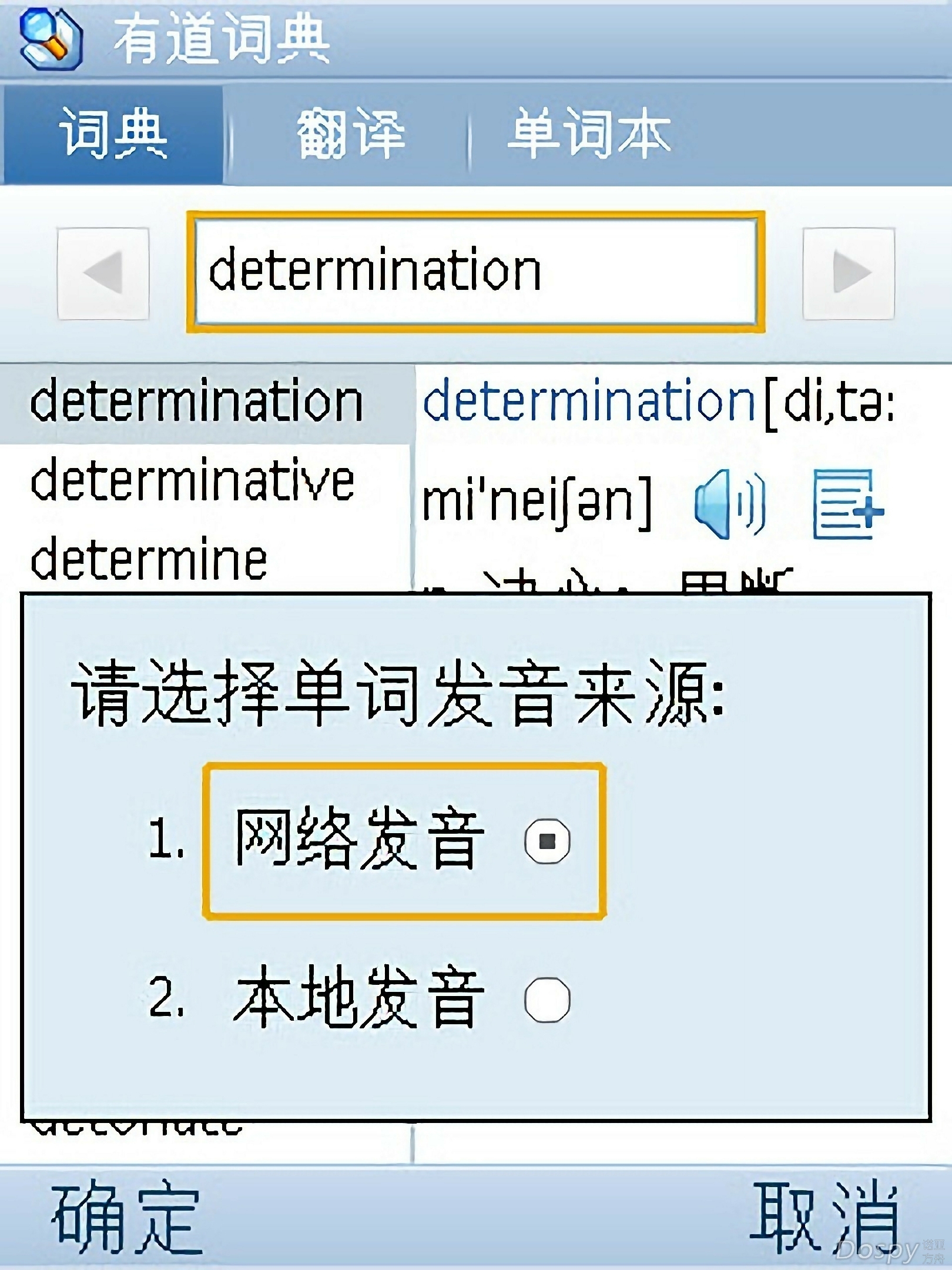 bigjpg_4x_photo_none_bigjpg_2x_photo_low_bigjpg_4x_photo_low_SuperScreenshot0015.jpg