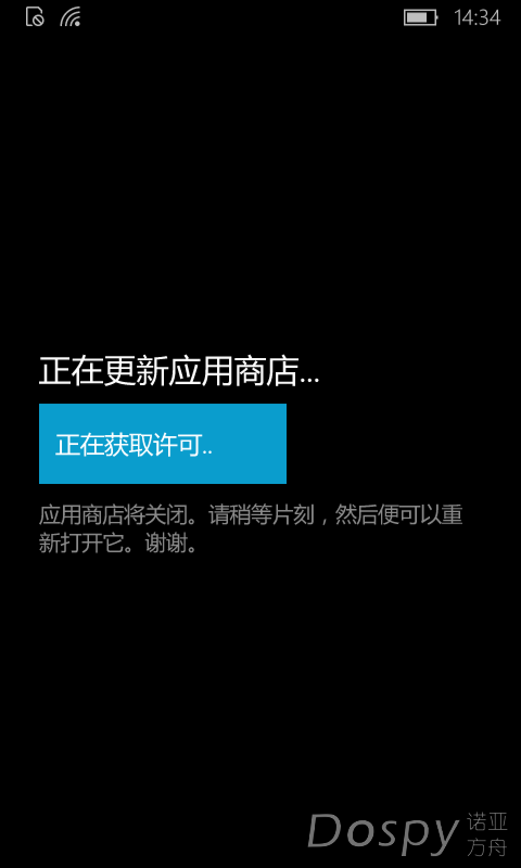 wp_ss_20230103_0001.png