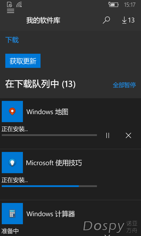 wp_ss_20230103_0003.png