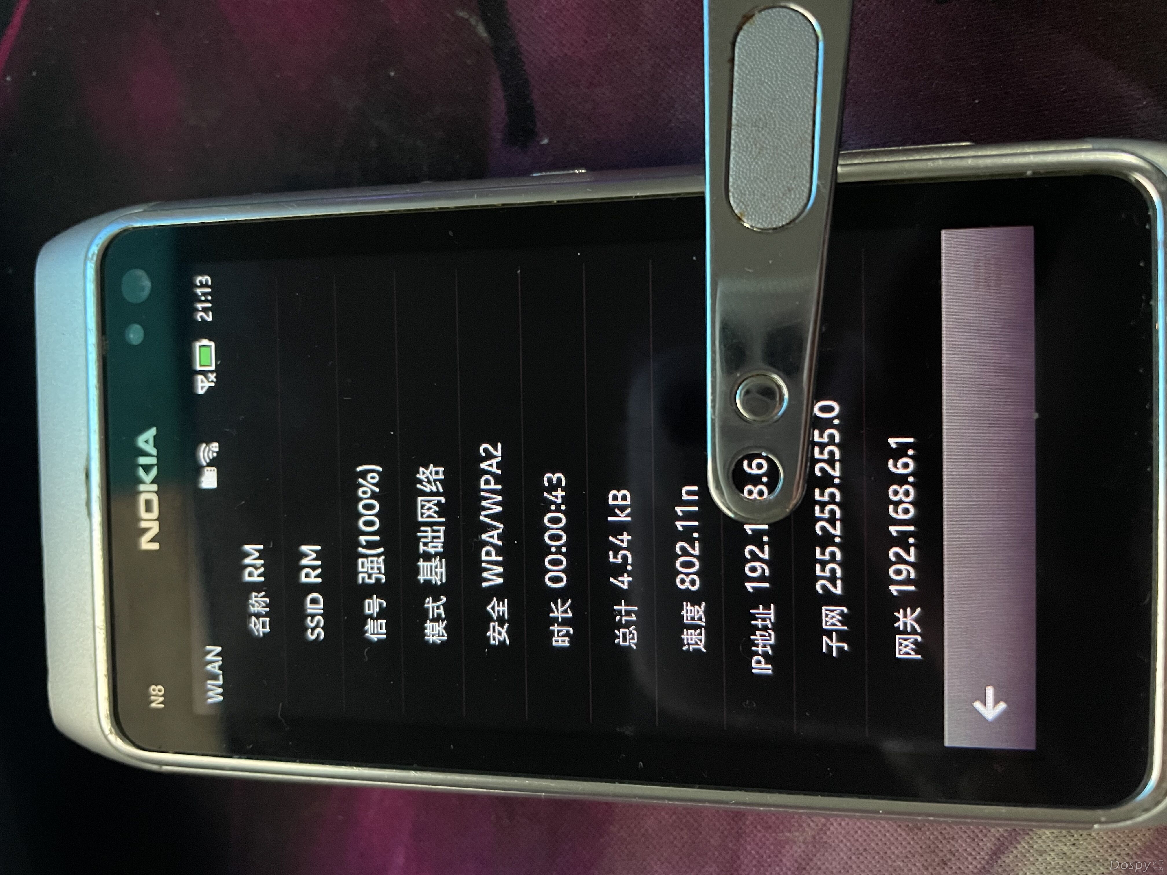 QQ图片20230112004433.jpg