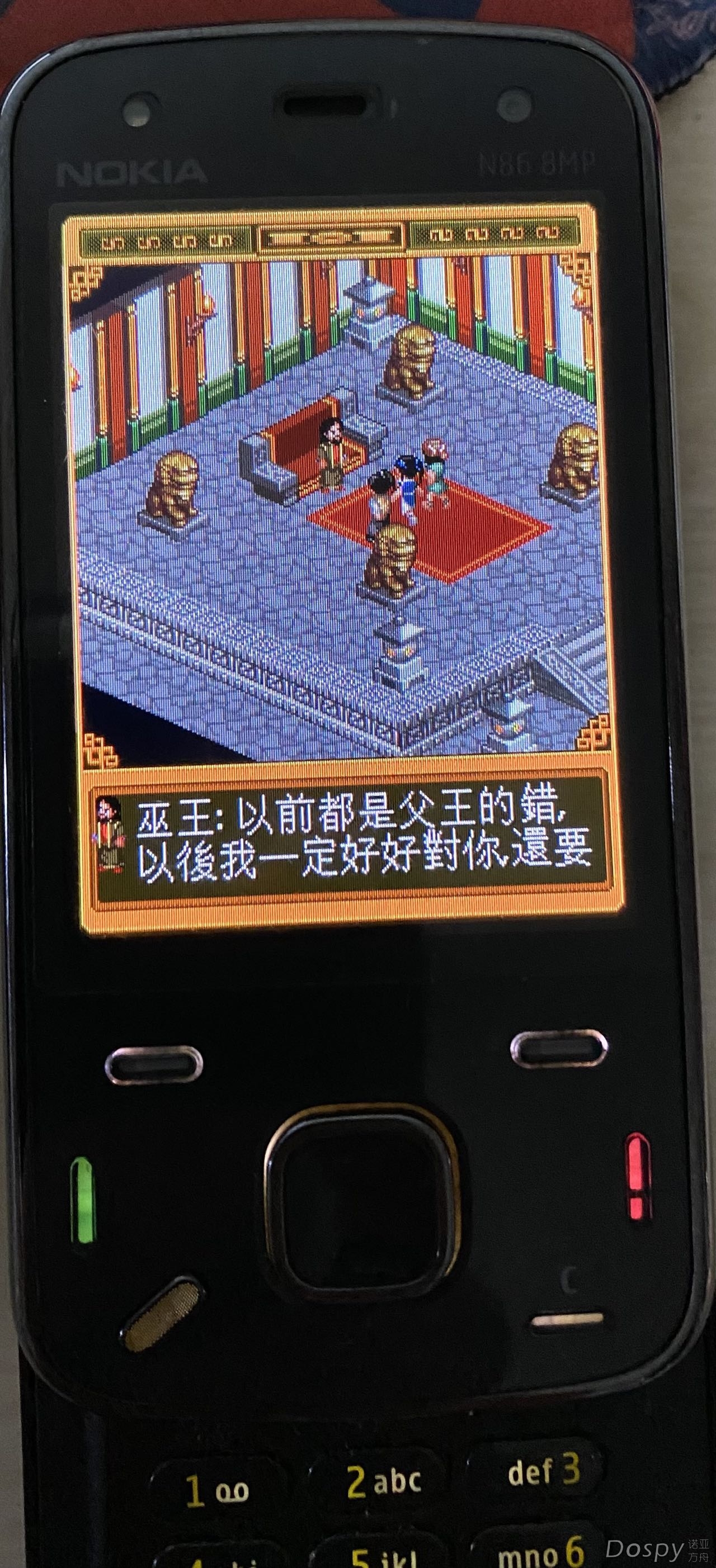 微信图片_20230126200921.jpg