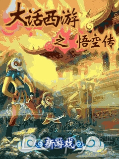 screenshot1.jpg