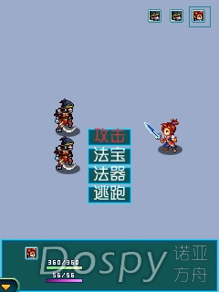 screenshot4.jpg