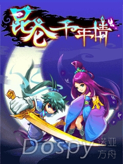 screenshot1.jpg