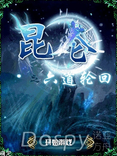 screenshot1.jpg