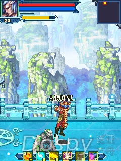 screenshot7.jpg