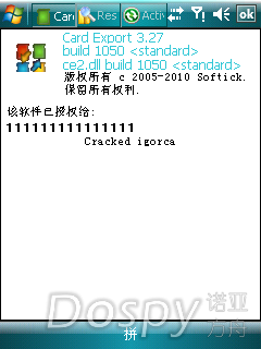 IMG_0004.png