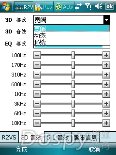 IMG_0003.png