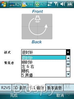 IMG_0004.png
