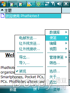 IMG_0003.png