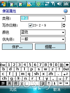 IMG_0004.png