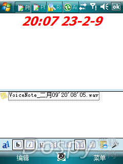 IMG_0006.png