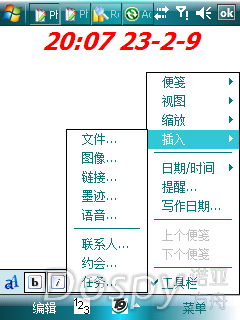 IMG_0007.png