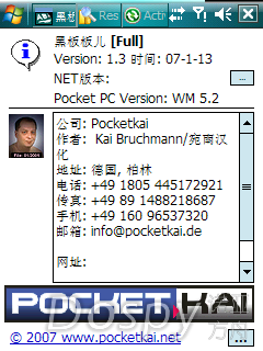 IMG_0004.png