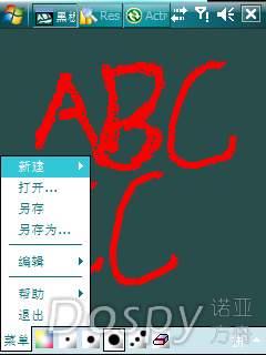 IMG_0003.png