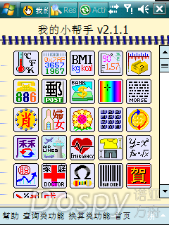 IMG_0001.png
