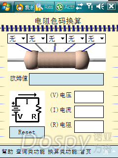IMG_0005.png