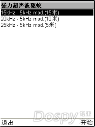 Q5VZXVBW6%OFRRH6[EX~F9V.png