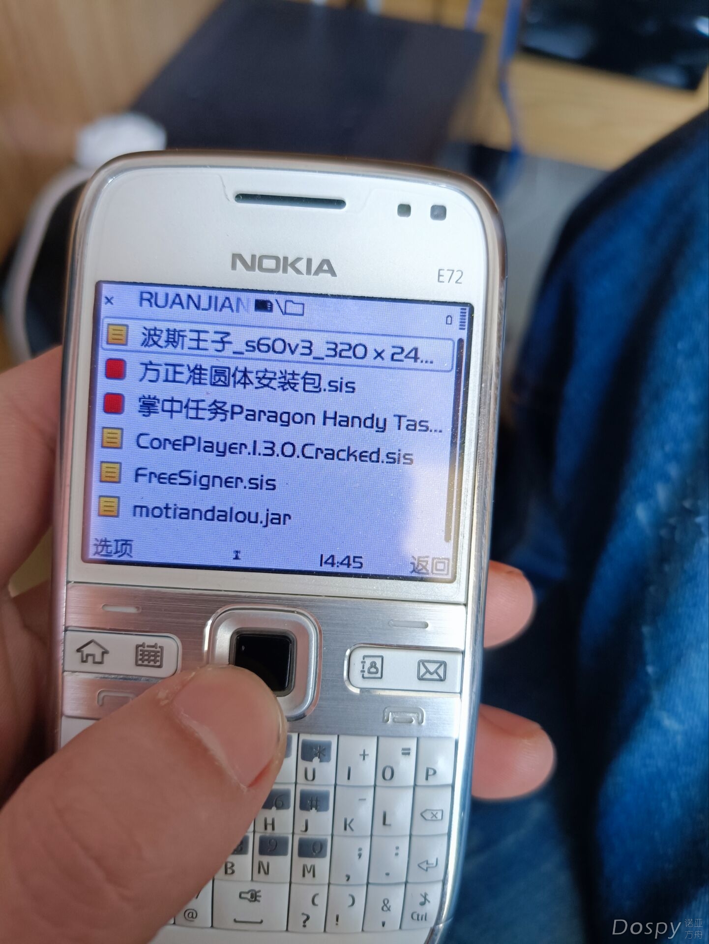 QQ图片20230322114747.jpg