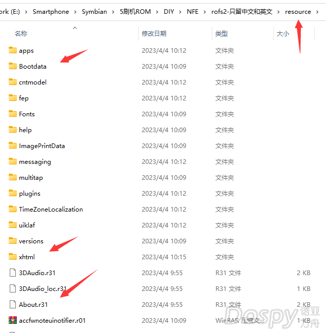 QQ图片20230404132014.png