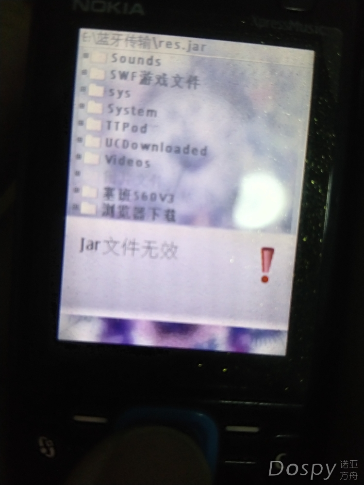 IMG_20230427_195511.jpg