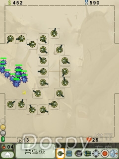 Screenshot0184.jpg