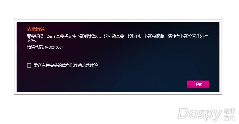 屏幕截图 2023-05-07 211231.jpg