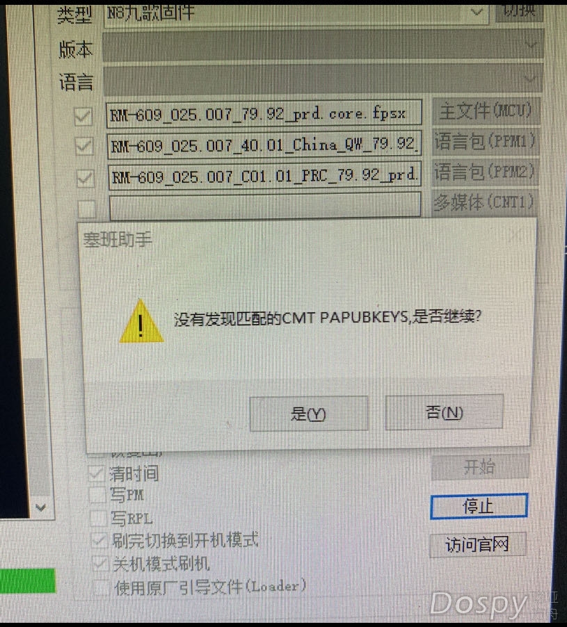 B6996FED-0686-441C-836F-3C3C05DB4A35.jpeg