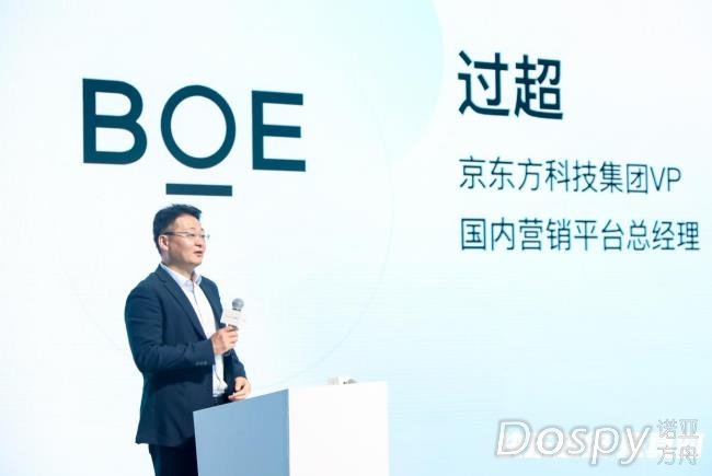 微信截图_20230519000231.jpg