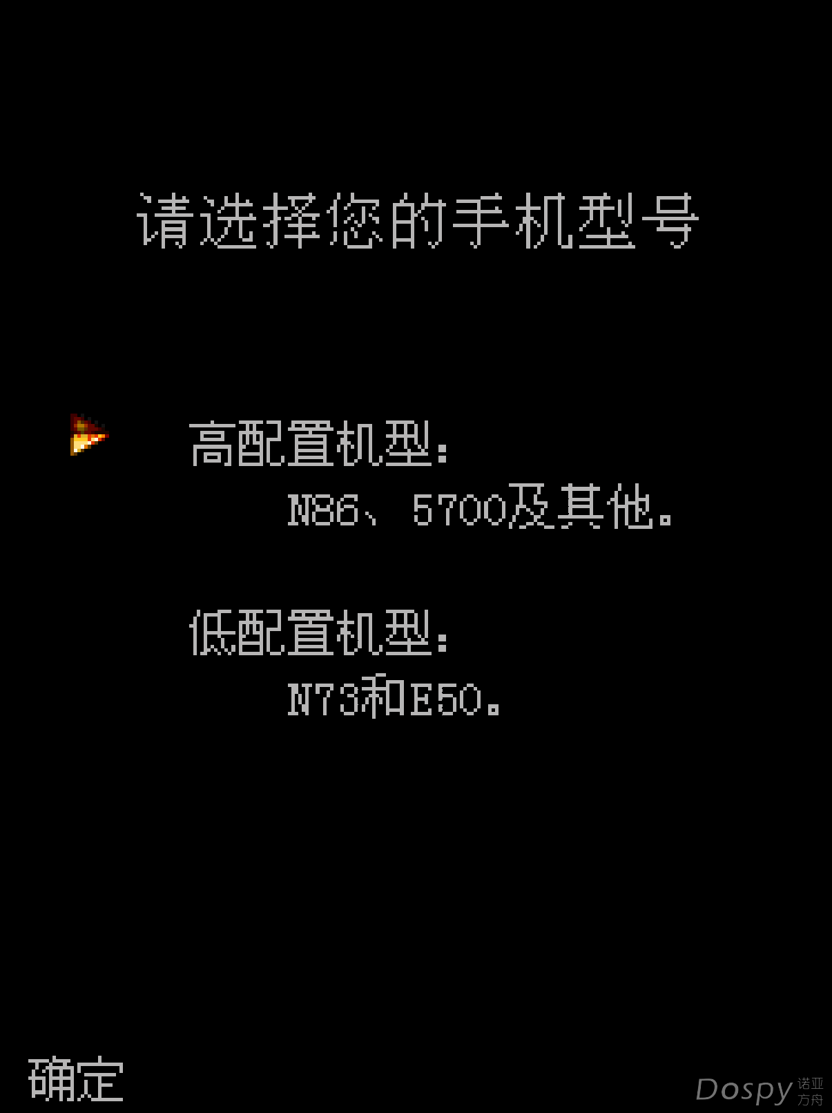 Screenshot_2023-05-22-22-17-46-482_ru.playsoftware.j2meloader.png